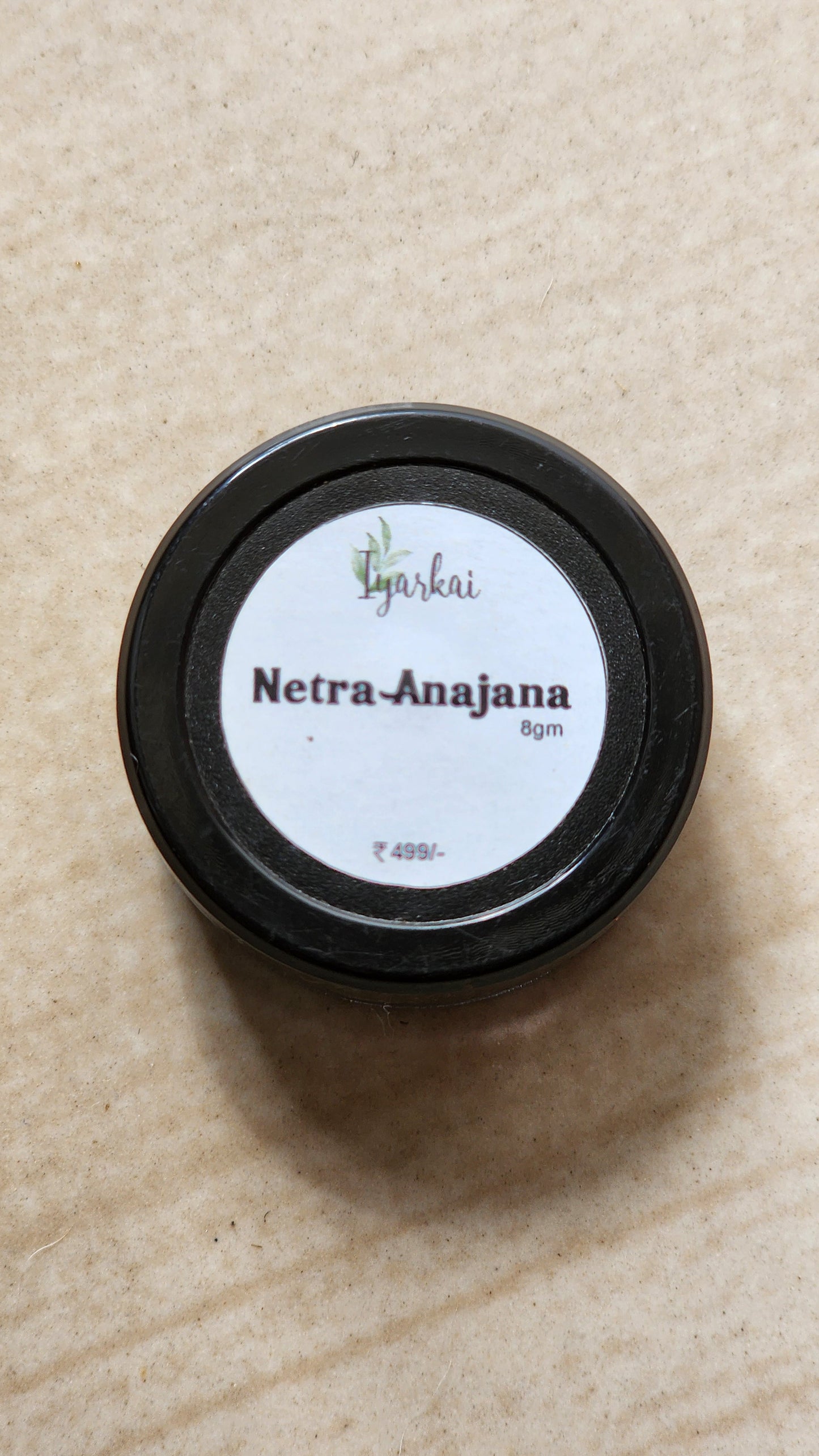 NETRA ANJANAM(8gm)For dry eyes & Good vision