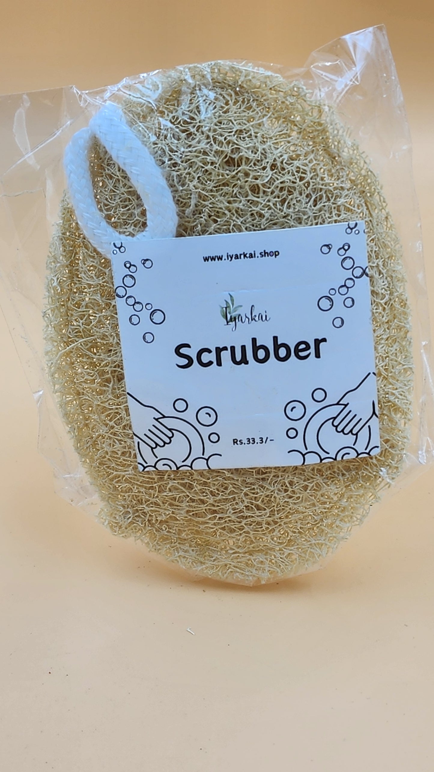 Vessel Scrubber ( 1 piece)