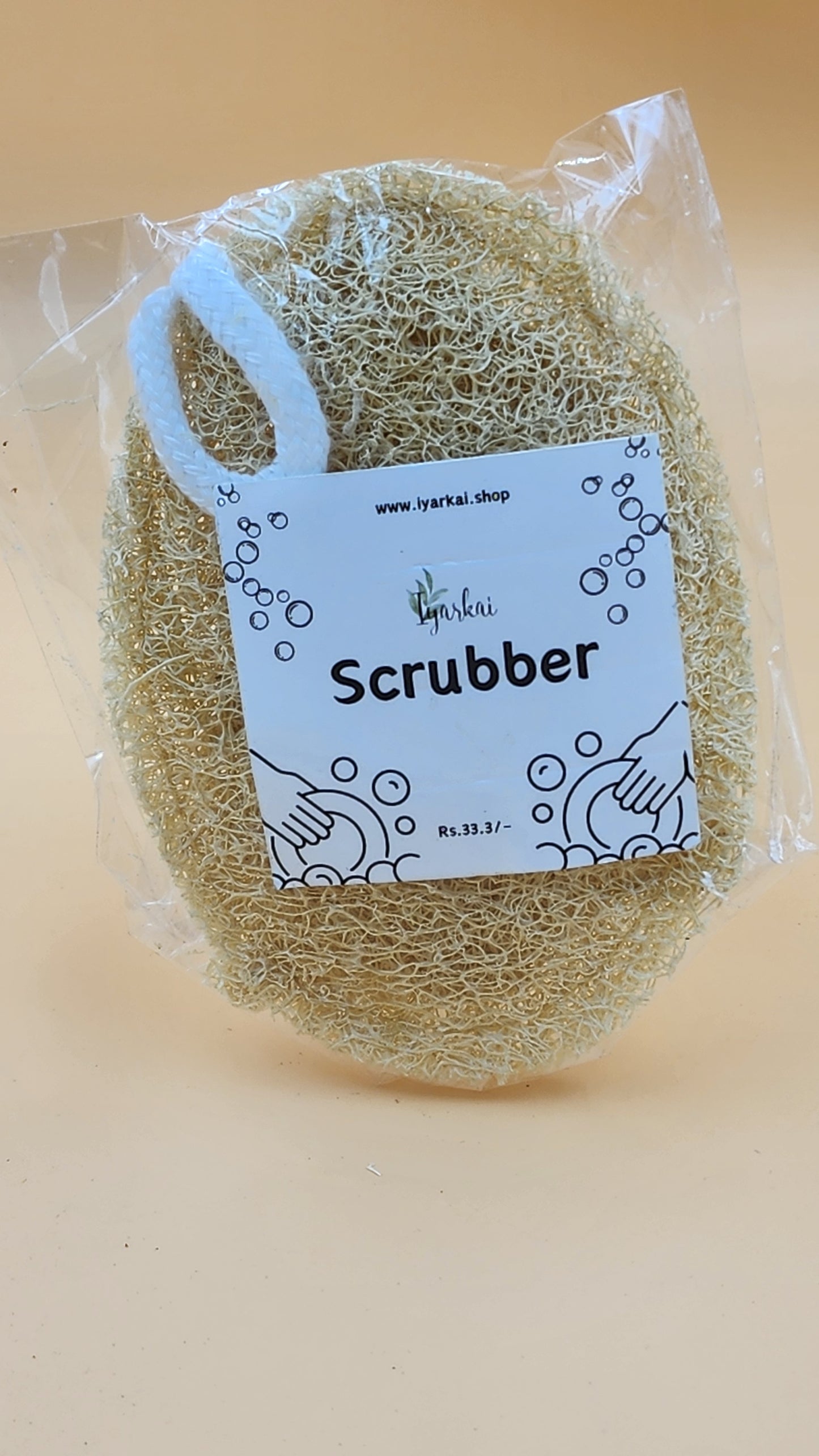 Vessel Scrubber ( 1 piece)