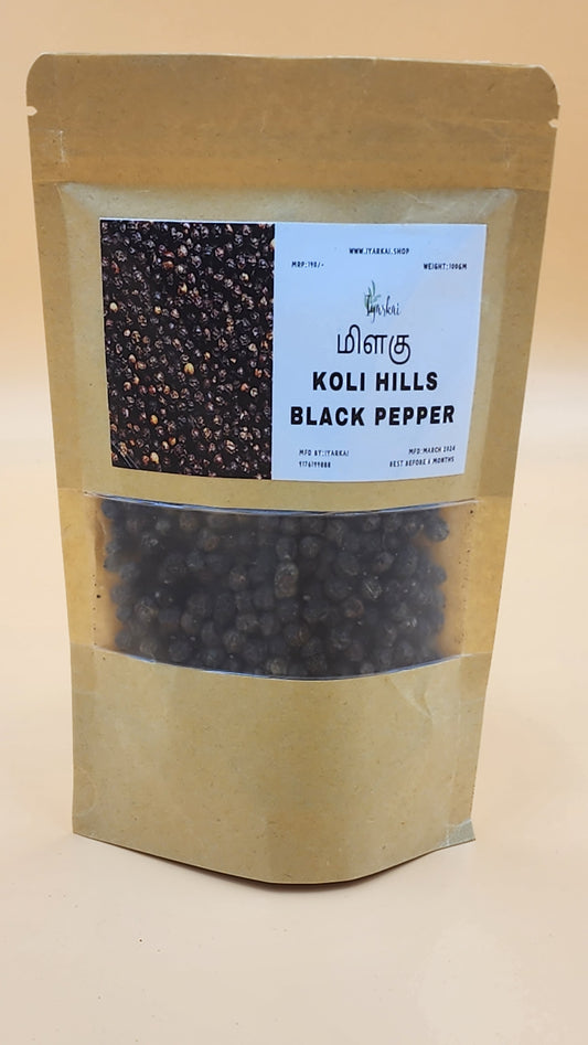 Black pepper whole(Export quality)100gm